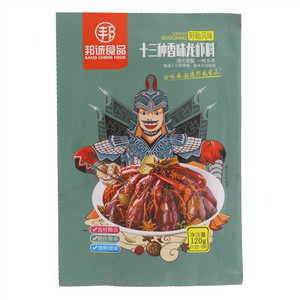 邦诚食品十三种香味龙虾料