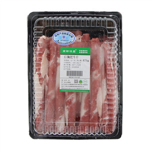 商都恒昌后胸肥牛片