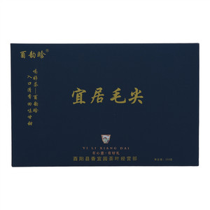 酉韵晗宜居毛尖