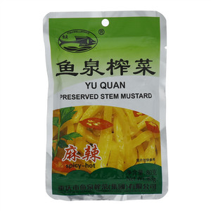 鱼泉榨菜（麻辣）