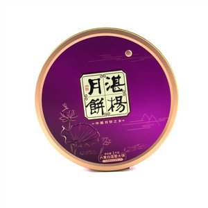 六黄白莲蓉大饼