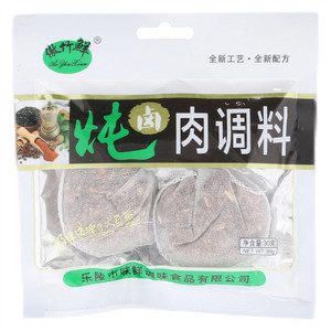 傲竹鲜炖（卤）肉调料