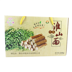 玫瑰淮山面
