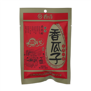 香诗香瓜子