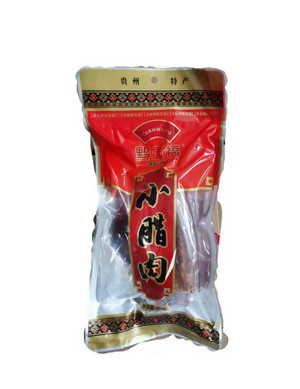 黔五福小腊肉