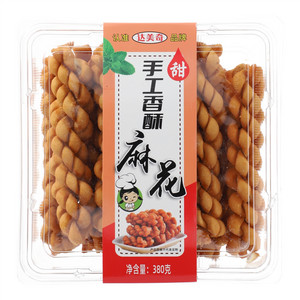 达美奇甜味手工香酥麻花
