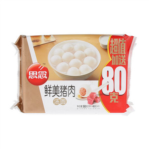 思念猪肉汤圆