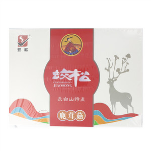 蛟松鹿茸菇