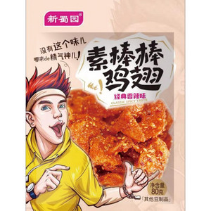 新蜀园棒棒素鸡翅