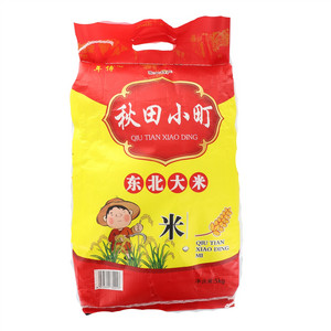 年博东北大米  秋田小町