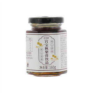 本苓缘宫宝秋梨膏饮品