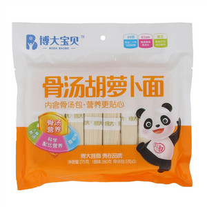 博大宝贝骨汤胡萝卜面