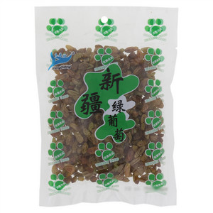 兄弟情葡萄干
