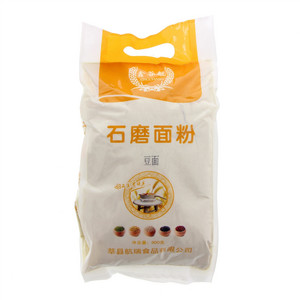 鑫谷航石磨豆面