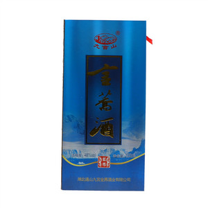 九宫山金篙酒