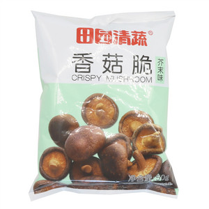 田园清蔬芥末味香菇脆