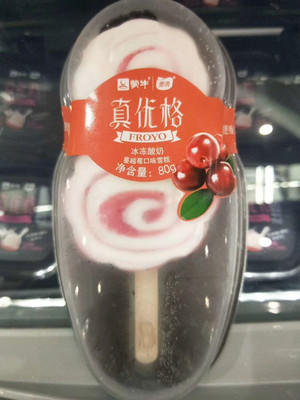 壹清真优格酸奶雪糕蔓越莓酸奶口味80克