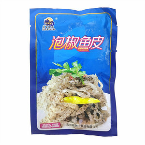 渔哥食族泡椒鱼皮
