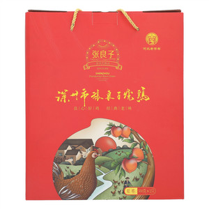 深州市张良子烧鸡