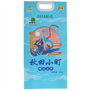 嫩江春秋田小町