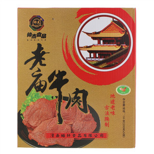 帅杰软包装老庙牛肉[肉制品(酱卤肉制品)]