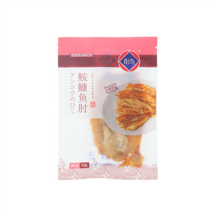 香丑鱼鮟鱇鱼肘