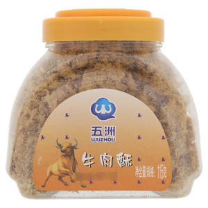 五洲牛肉酥 