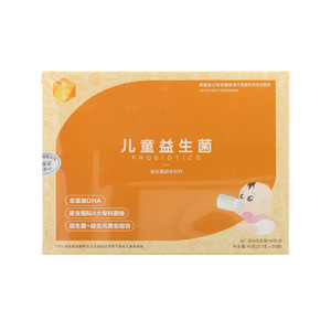 润立家·儿童益生菌