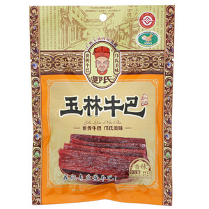玉林牛巴（香辣味）