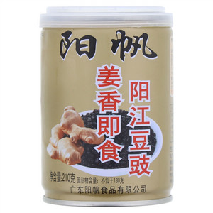 阳帆姜香即食阳江豆豉