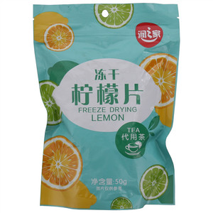 润之家冻干柠檬片（代用茶）