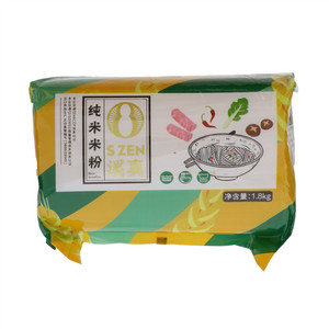 鄱阳湖溪真纯米米粉