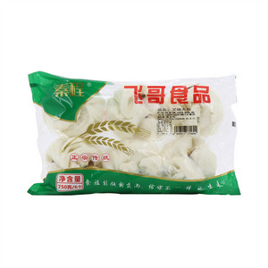 叉烧大包