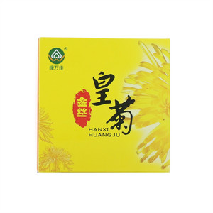 绿万佳金丝皇菊