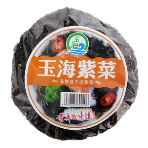 玉海紫菜