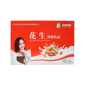 东方乐花生风味饮品