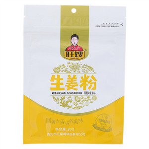 旺嫂生姜粉
