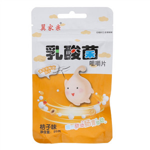 翼家亲乳酸菌压片糖果