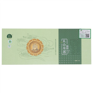 双山泉茗绿茶