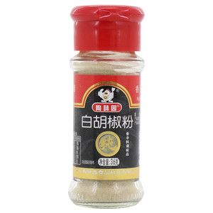 陶味园白胡椒粉香辛料调味品