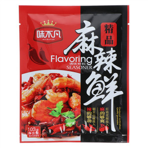 味不凡WEIBUFAN麻辣鲜