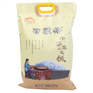 百梁桥外婆de柴火饭