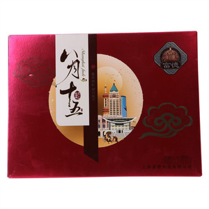 富德八月十五广式月饼