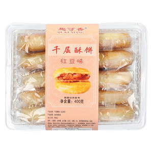 趣可香红豆味千层酥饼