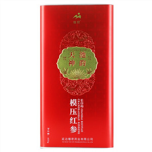 檀君模压红参