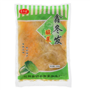 鑫冬发酸菜