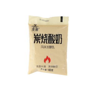 澳醇澳醇炭烧酸奶