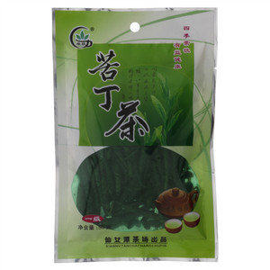 柴旺苦丁茶