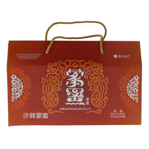 太棘沙棘蜂蜜家蜜果酱