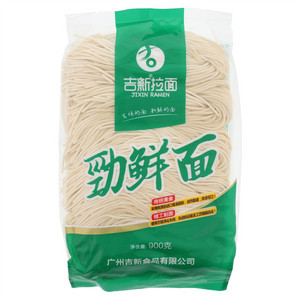 供港壹号维D高钙奶
